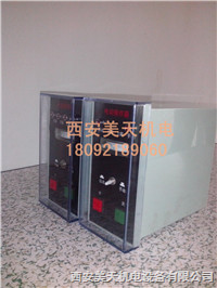  늄ӲDFD-0700