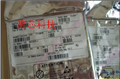VLP8040T-220M/TDK