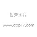 Anti-Cathepsin EMøEw