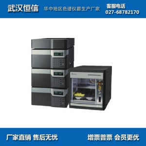HX-1800ȫԄӰx