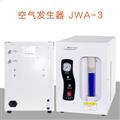 ݽJWA-3՚l՚