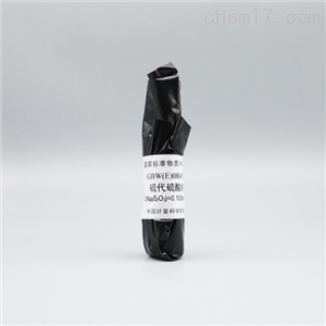 GBWE080457  cҺ˜|