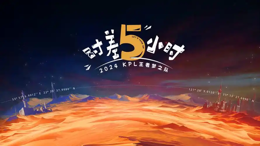 老黄牛放映社贴纸墙主视觉轮播图
